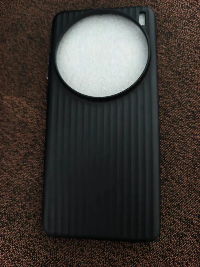 Fundas Móvil Vivo X200 Pro