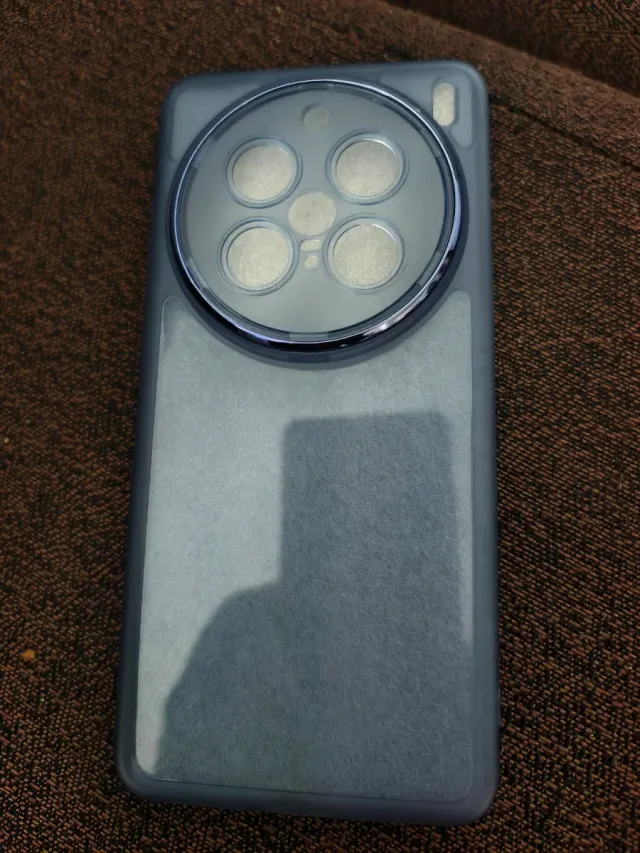 Fundas Móvil Vivo X200 Pro