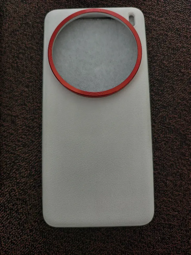 Fundas Móvil Vivo X200 Pro