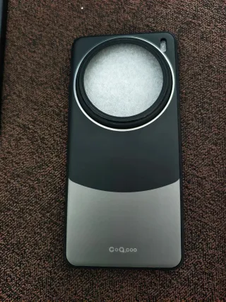 Cover protettive Vivo X200 Pro