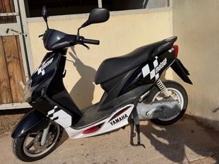 Yamaha Jog RR Negra
