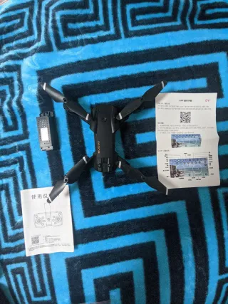 Drone Plegable Negro