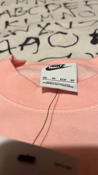 Sudadera Nike Sin Capucha