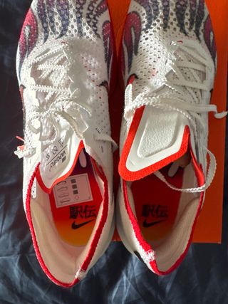 Nike Zoom Vaporfly 3% FK PRM