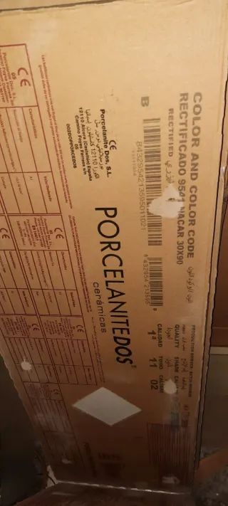 Azulejo Blanco Mate Revestimiento Pared