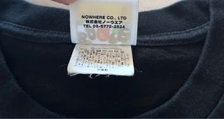 Camiseta BAPE Negra Talla L