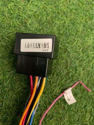 Cable de audio para coche