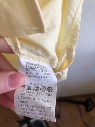 BLUSA AMARILLA NUEVA (XS-S)
