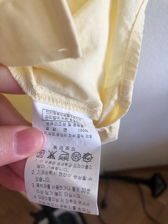 BLUSA AMARILLA NUEVA (XS-S)