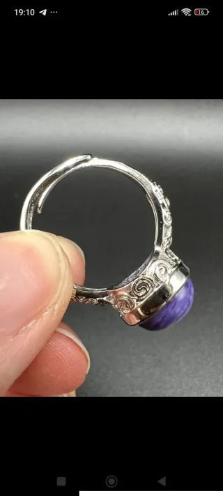 Anillo Mineral Charoita natural Ajustable