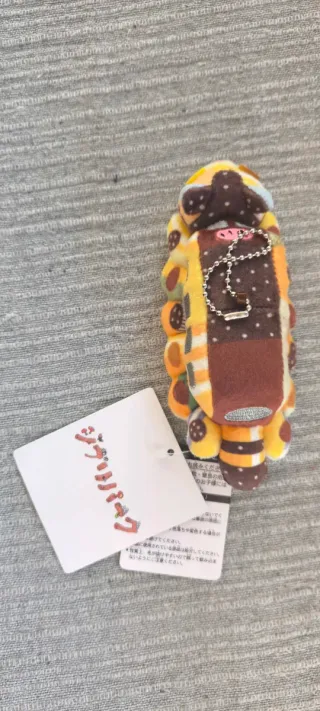 Llavero edición Limitada del Parque Ghibl