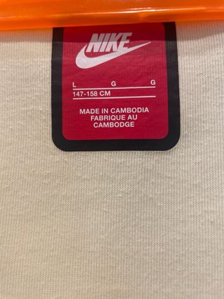 Sudadera Nike Tech Fleece Beige