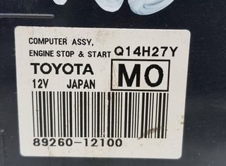 Toyota 8926012100 centralita start / rav 4 1126636