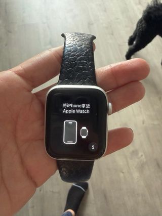Apple Watch S4 GPS+Cellular Negro/Plata 44mm