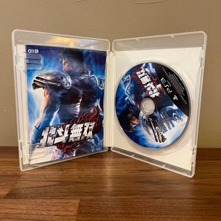 KEN il guerriero Ps3 JAP