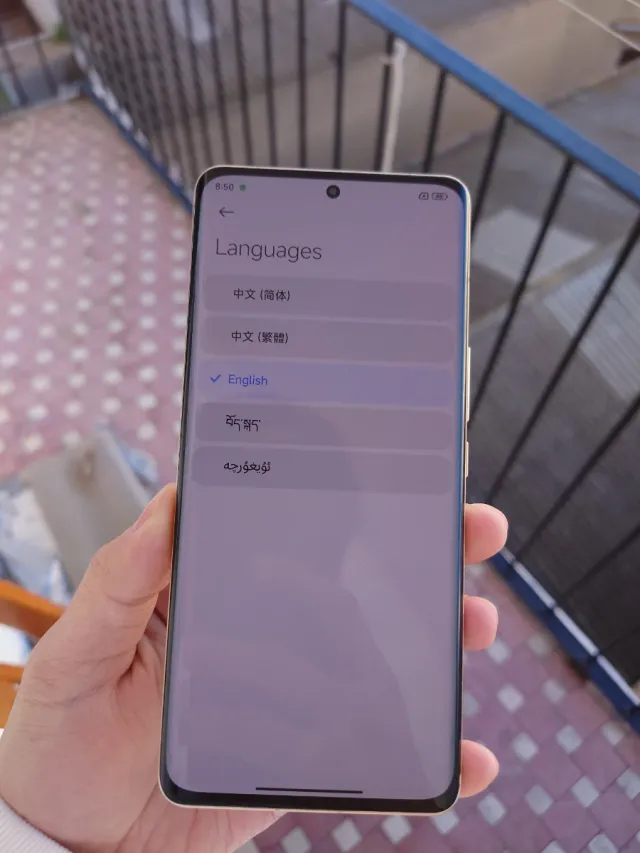 Xiaomi 12s Ultra Cinza
