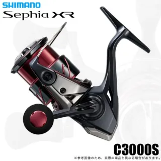 Shimano Sephia XR 25 C3000S / C3000SDH