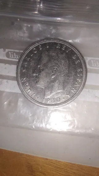 Moneda 50 Pesetas Juan Carlos I - 1982