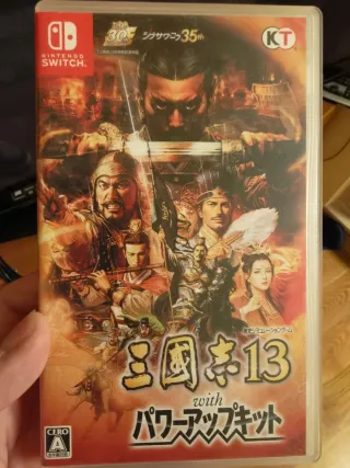Nintendo Switch Sangokushi 13 con Power Up Kit