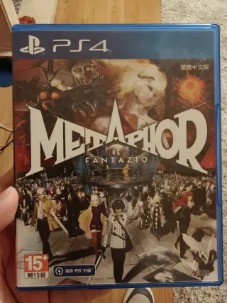 Nintendo Switch Sangokushi 13 con Power Up Kit