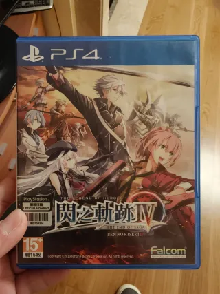 Nintendo Switch Sangokushi 13 con Power Up Kit