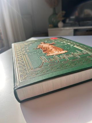 Libro coleccionista Turkmenistan - Magtymguly