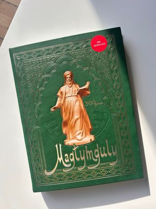 Libro coleccionista Turkmenistan - Magtymguly