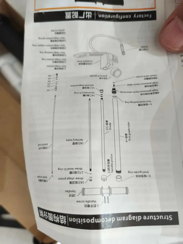 Bomba de buceo con manómetro