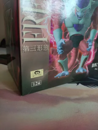 Dragon Ball Kai Soft vinyl figure Frieza 3° form