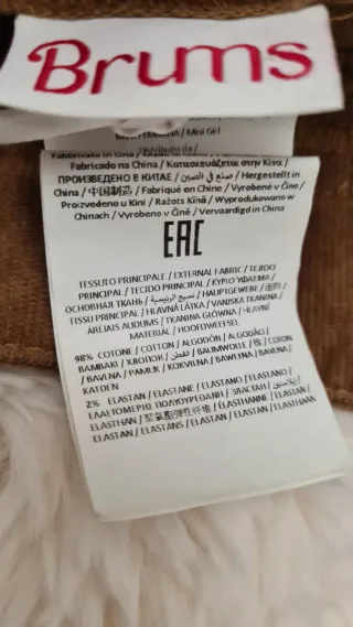 Gonna bambina Brums taglia 5 anni