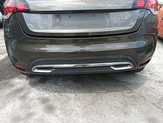 REFUERZO PARAGOLPES TRASERO CITROEN DS4 BH01