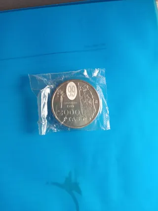 Moneda 2000 Pesetas Plata 1999