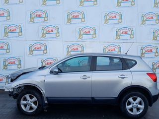 Elevalunas trasero derecho nissan qashqai 1155122