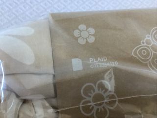 Plaid Thun Imbottito Elegance Beige