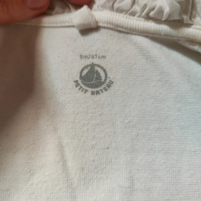 Tutina neonata fantasia floreale 67cmPrtit Bateru