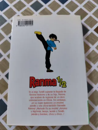 Ranma 1/2 1 (Spanish Edition)