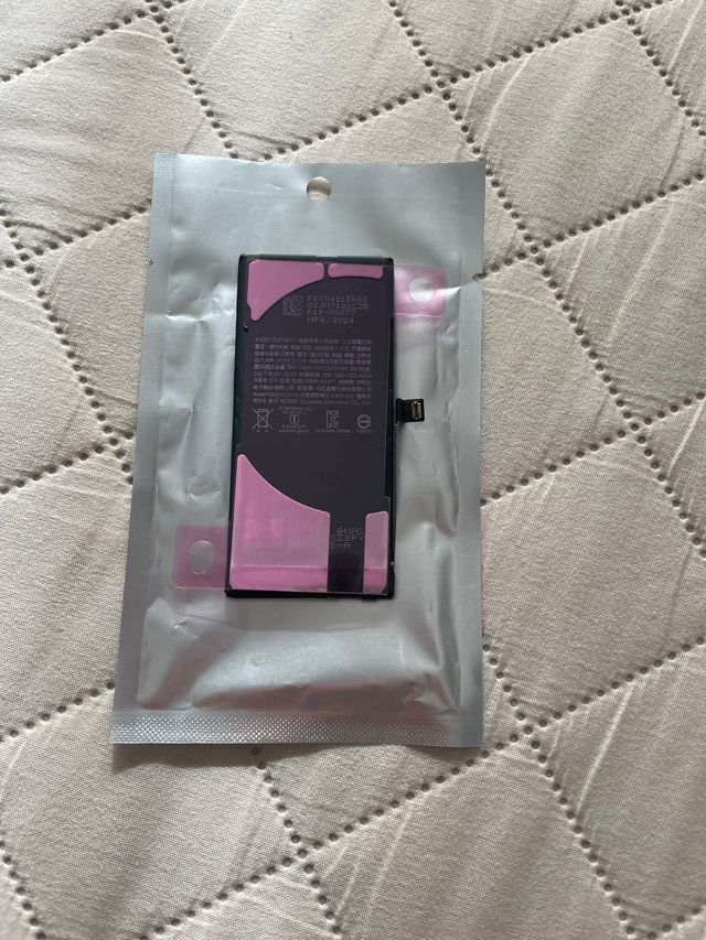 Batteria iPhone 12 mini Nuova