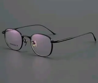 Gafas de vista Titanio graduadas personalizadas
