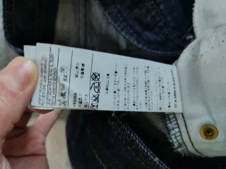 Gonna jeans Sisley lavaggio scuro taglia 42