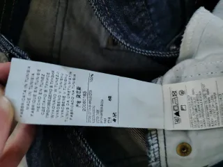 Gonna jeans Sisley lavaggio scuro taglia 42