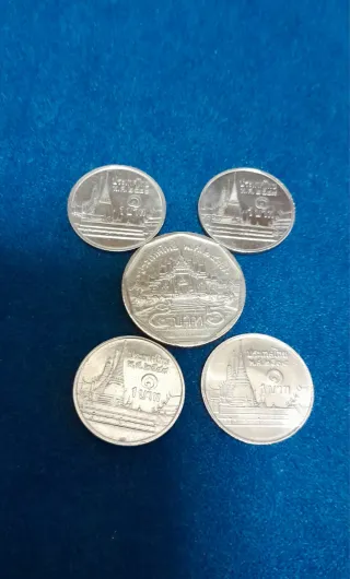 Lotto 5 Monete Thailandia Baht