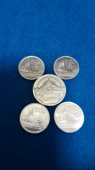 Lotto 5 Monete Thailandia Baht