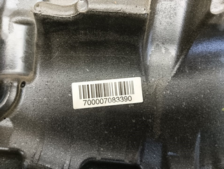 TAPA MOTOR VOLVO XC40 D4204T12 31465014