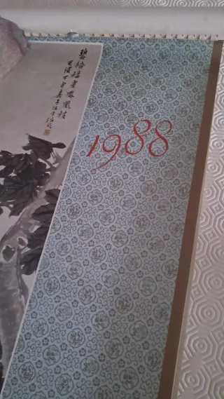 Calendario China internatinal... 1988 Arte