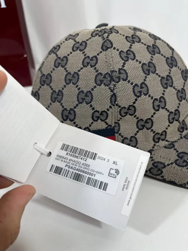 Gorra Gucci Beige y Marrón
