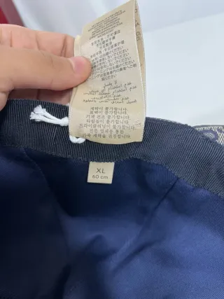 Gorra Gucci Beige y Marrón