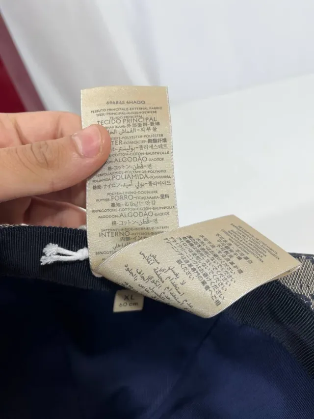 Gorra Gucci Beige y Roja