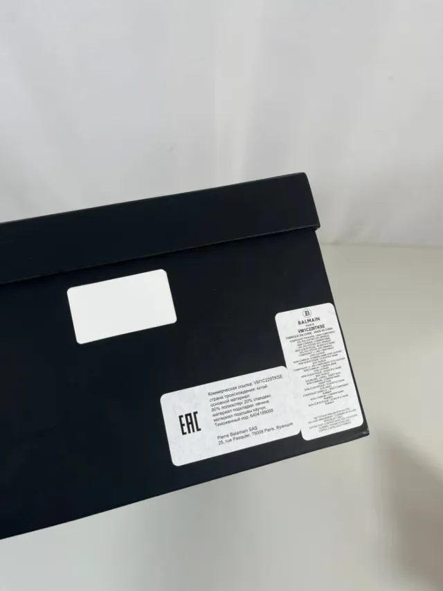 Zapatillas Balmain Negras y Doradas