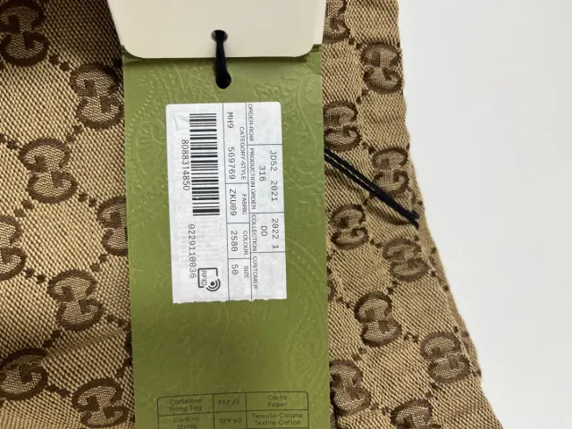 Pantalón Gucci GG Monogram Beige