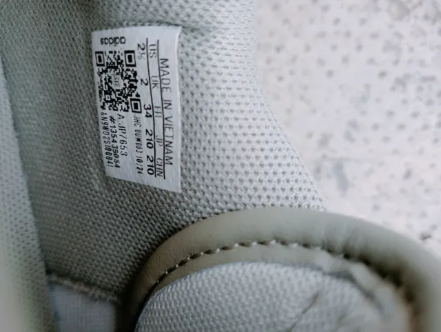 Zapatillas Adidas Niño Gris/beige